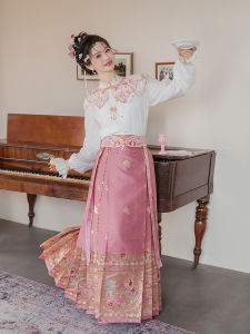 Yunzang Moon Embroidery Shanchun Sequence Original Pink New Chinese Style Improved Shirt Cloud Shoulder Horse-Face Skirt Suit Han Dynasty Womens Spring