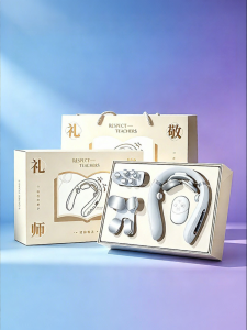 kufire | Neck Massager Practical and Commemorative