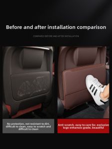 YILUYAFU | Kick Prevention and Backrest Protection Decorative Seat Cover