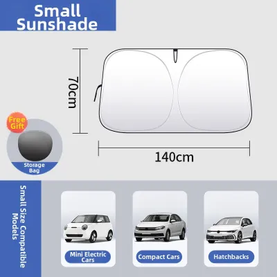 NIANXU | Sunscreen Heat Insulation Car Sunshade 2026 New Model