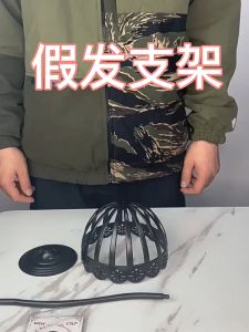 Hat Holder Displaying Cap Wigs Head Holders Clothes Shop Stand Storage Organizer Hair Salon Display
