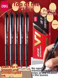 deli | Quick Drying ST Tip 0.5mm Exam Pen Black 0.5mm