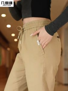 Quần Dài Nam Cotton Nguyên Chất Thường Ngày Rộng Rãi Quần Thể Thao Quần Dài Màu Kaki Quần Dài Chín Điểm Quần Dài Công Sở Quần Dài Mùa Xuân Thu