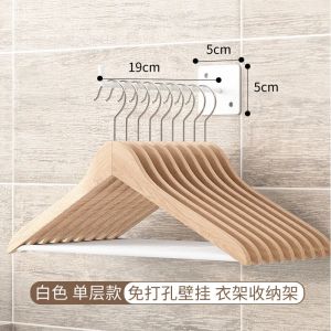 Wall-Mounted Clothes Hanger Storage Rack No Drilling Laundry Organizer Drying Rack Multi-Functional Plastic Storage Shelf