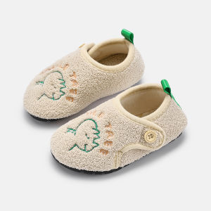 Cheerful Mario | Insulated Slipper With Back Coverage For Children