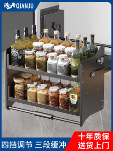 Adjustable Aluminum Alloy Hanging Cabinet Basket Two-Layer Lowering Pull Shelf Modern Kitchen High Cabinet Storage Rack