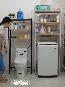  Washing Machine Rack Bathroom Shelves Dishwasher Microwave Oven Dryer Storage Shelf Multi-layer Rack