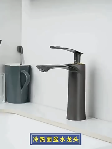 Modern Tall Brushed Gold Vessel Sink Faucet Zinc Alloy Single Lever Hot Cold Water Mixer Tap Countertop Bathroom Wash Basin Tap