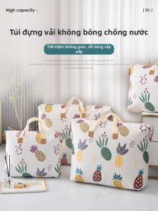AJZC | Túi Đựng Đồ Ký Túc Xá Sinh Viên Đại Học
