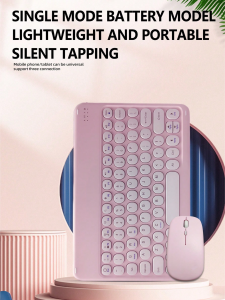 Round key Bluetooth keyboard and mouse set suitable for Xiaomi and Huawei mobile phones iPad tablets