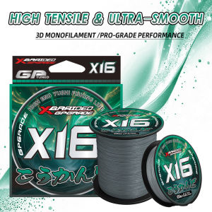 YGKX 16 Strands Braided Fishing Line X16 Super Strong PE Line Fishing Wire 100/150/200/300/500M Multifilament Braided Line Pesca