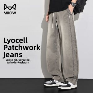 MiiOW | Summer New Trend Loose Patchwork Ice Silk Trousers 26