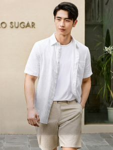 KALTENDIN | Linen Casual Breathable Short Sleeve Shirt