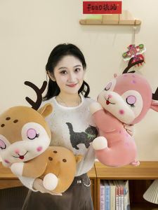 Đồ Chơi Búp Bê Mèo Mộng Mơ Dễ Thương Đồ Chơi Lông Nhồi Bông Đệm Hông Hoạt Hình Quà Tặng Sinh Nhật Cho Bạn Gái Đệm Hông Nhồi PP Cotton Mềm Mại