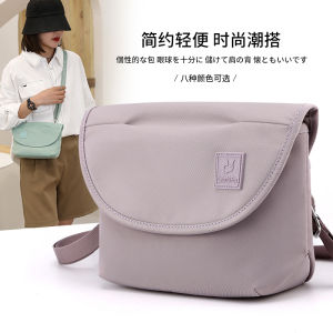 【Colorful Fox】8 Color Fashion Shoulder Sling Bag For Women Waterproof Nylon Crossbody Bag