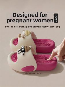 MIDANGDANG | Pregnant Women Anti-slip Noiseless Odor-Resistant Indoor Slippers