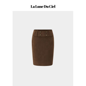 La lune Du ciel | Chân Váy Midi Đơn Giản Dây Đai Rộng Da Mịn Cổ Điển
