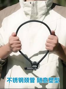 Vlogger | Neck Mount Bracket for DJI Action 5 Pro/4/3 and GoPro 13