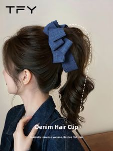 TFY | Jeans Bow Large High Ponytail Clip