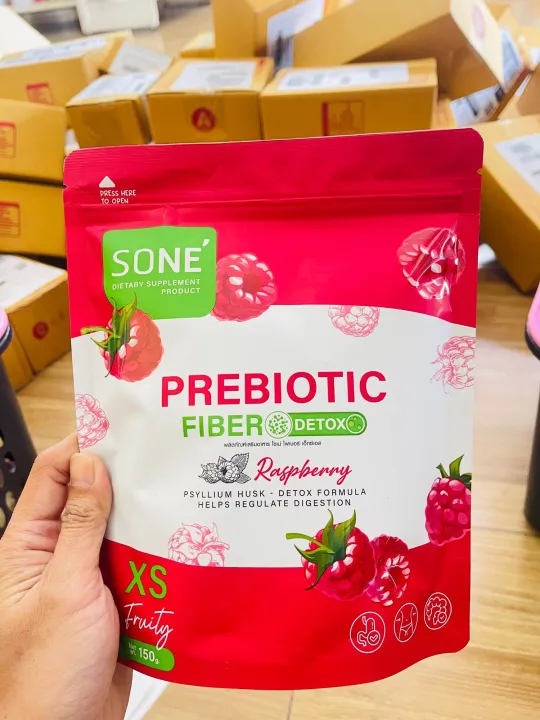 Sone Prebiotic Fiber🍃 โซเน่ไฟเบอร์ เอ็กซ์เอส 🌳 ท้องผูก ถ่ายยาก ช่วยย่อย ...