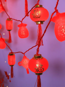 New Year Colorful Lights Balcony Decoration Lanterns 2025 Spring Festival Atmosphere LED Fu Character String Lights Flashing Lights