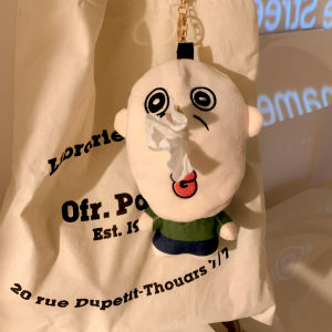 Cute Bbang Doll Car Use Tissue Box Plush Backpack School Bag Keychain Soft Fabric Tissue Holder Korean Style Cartoon Design