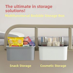 AJZC | Dormitory Bedside Storage Basket