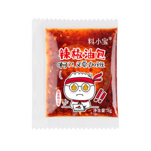 Wuhan Hot Dry Noodles Seasoning Commercial Barrel-Aged Sesame Sauce Specialized Seasoning Bucket for Business Use 2.5kg