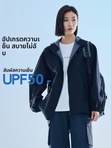 MiiOW | เสื้อผ้ากันแดดผ้าไหมน้ำแข็ง Ice Silk Sensation สำหรับผู้ชายและผู้หญิง ฤดูร้อนปี 2025 ปกโปโลแบบสวมหัว แขนยาว ปกโปโลแบบสวมหัว