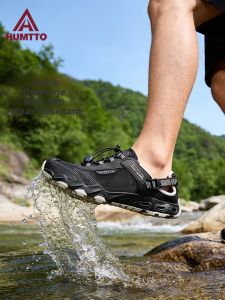 HUMTTO | Quick-drying Anti-slip Drainage Aqua Shoes