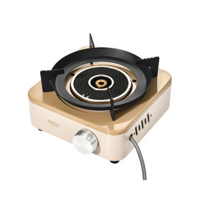 The Primitive | Portable Detachable Stove Outdoor Cooking Equipment