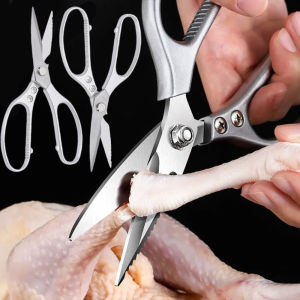 Stainless Steel Kitchen Scissors / Japan Multipurposes Food Scissor / Sharp Cooking Scissors / Durable Chef Professional Scissors for Chicken Vegetable Meat