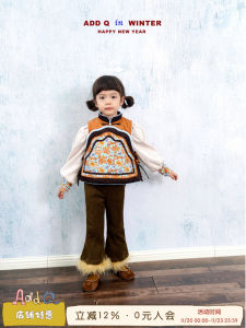 New Chinese Style Girls Velvet Shirt Collar Stand up Coat with Belt Year of the Rat Celebration Clothing Cotton 100%