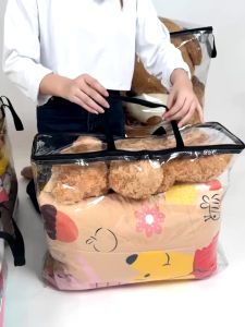 กระเป๋าใส่อุปกรณ์เครื่องนอน ชุดจุใจ มีให้เลือกหลายไซส์ S - XL ขนาด 55-140 ลิตร