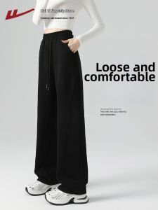 Warrior | Black Casual Loose Fit Pants