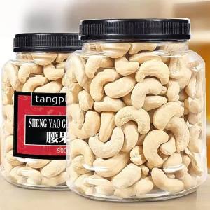 Baked Original Cashews Snack