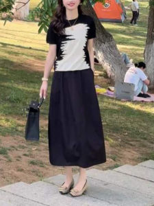 V.C.I | French Style High Waist A-line Skirt