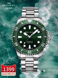 SEA-GULL | Diving Waterproof Luminescent Automatic Watch