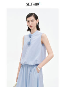 Cotton Blend Stand-Collar Flap Womens Vest