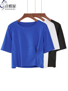 Summer Korean Style round Neck Loose Fit Pure Cotton Solid Color Short Sleeve T-Shirt Women Base Shirt Klein Blue Casual Top