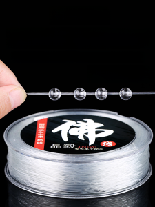 Crystal Elastic Line for Beading Bracelets Wear Resistant Stringing Cord Transparent Bull Tendon DIY Craft Supplies Jewelry Accessories