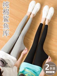 กางเกงโยคะเอวสูงผ้าฝ้ายแท้ลายฉลาม ทรงสลิมฟิต ทรงเข้ารูป ทรงสลิมฟิต กางเกงโยคะบาง ใส่สบาย ใส่ได้ตลอดทั้งปี ผ้าฝ้ายแท้ ผสมไนลอน 93%