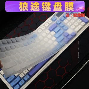 ฟิล์มกันรอยหนังสือพิมพ์แบบครอบคลุมเต็มรูปแบบสำหรับคอมพิวเตอร์โน้ตบุ๊ก เข็มขัดกันฝุ่นแบบซิลิโคนสำหรับป้องกันหน้าจอที่ถูกออกแบบมาให้เข้ากันได้กับหน้าจอ L15