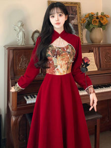 Red Wedding Dress Cheongsam Gown Womens Autumn Winter plus Size Conceal Meat High-End Sense Engagement Return Home Dress