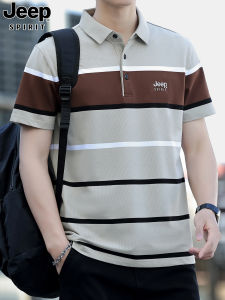 JEEP SPIRIT | Striped Contrasting Collar Polo Shirt Slim Business Casual Tshirt