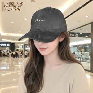 หมวกเบสบอลกันแดดทรงโดมสำหรับผู้ชายและผู้หญิง ฤดูใบไม้ผลิและฤดูร้อน ทรงกว้าง หมวกเบสบอลแบบปรับได้ ป้องกันแสงแดด