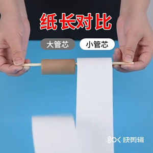 100ROll High quality 57x50mm thermal paper for receipt printers(White) 57x40mm 57x30mm foodpanda paper Thermal Paper 57x50mm 57X50 Thermal Receipt Paper POS Cash Register Receipt Roll For 58mm Thermal Printer 56x50mm Thermal Paper