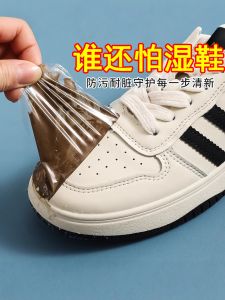Miếng Dán Chống Thấm Nước Cho Giày Miếng Dán Bảo Vệ Gót Chân Miếng Dán Chống Mài Mòn Miếng Dán Bảo Vệ Giày Cho Trời Mưa