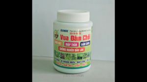 Phân bón Vua đâm chèo bung đọt mập thân chống nghẽn đầu lân mập cọng lớn lá 100gr Minh Hân Garden