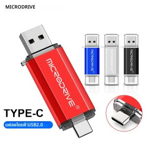 แฟลชไดรฟ์ USB ประเภท C OTG 2 IN 1 USB 2.0 ไดรฟ์ปากกา Micro USB 128GB 64GB 32GB 16GB 8GB 4GB Flash Drive Flash Drive